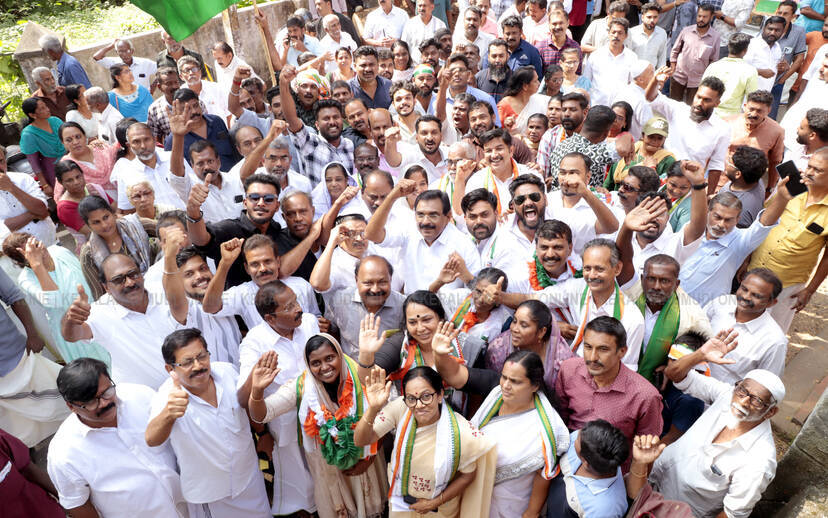 Kerala Kaumudi Photo Gallery