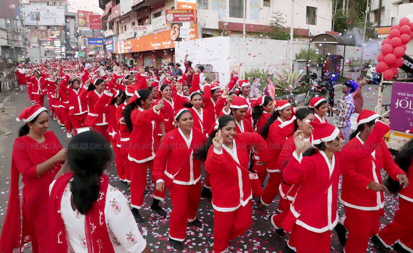 Kerala Kaumudi Photo Gallery