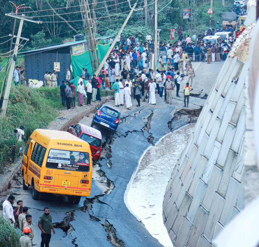 Kerala Kaumudi Photo Gallery