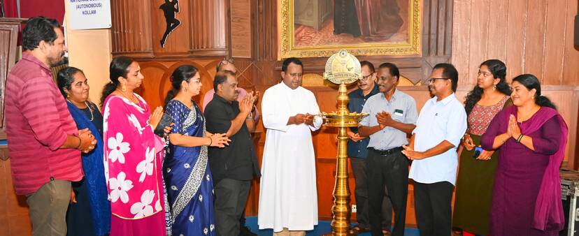 Kerala Kaumudi Photo Gallery