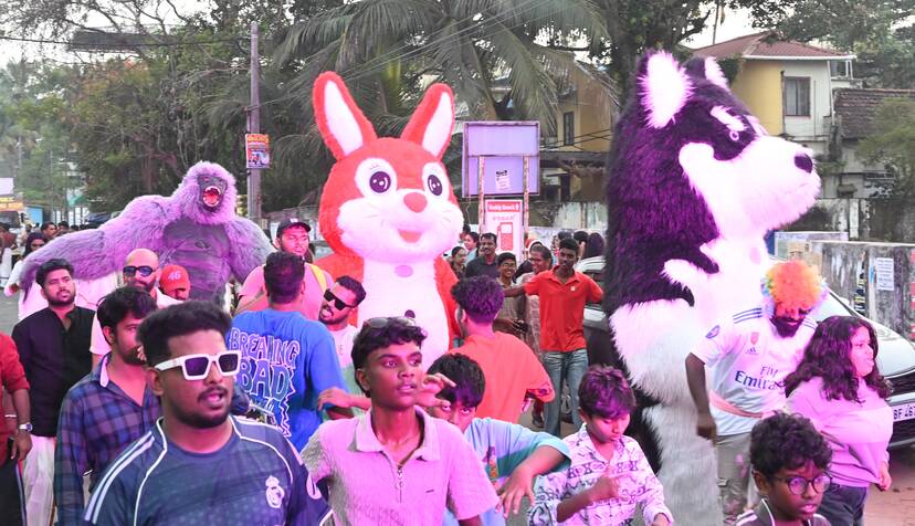 Kerala Kaumudi Photo Gallery