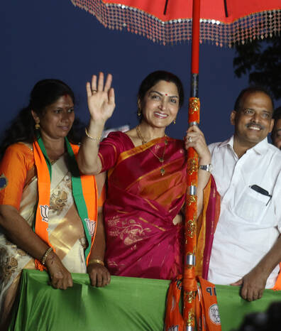 Kerala Kaumudi Photo Gallery