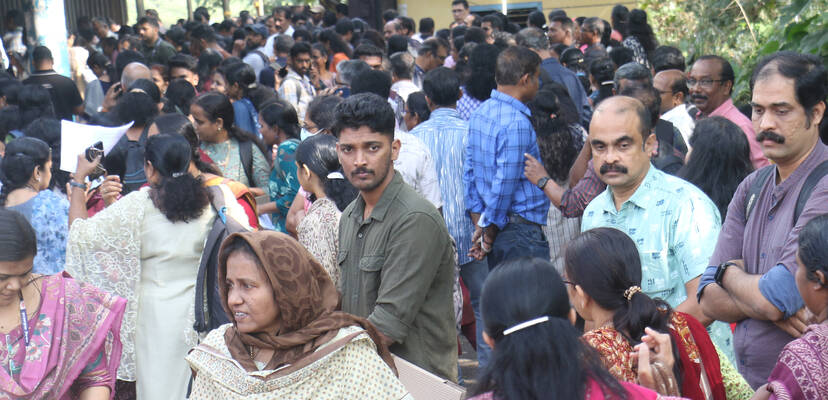 Kerala Kaumudi Photo Gallery