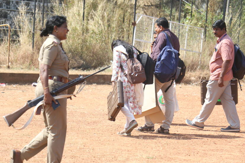 Kerala Kaumudi Photo Gallery