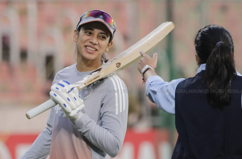 Kerala Kaumudi Photo Gallery