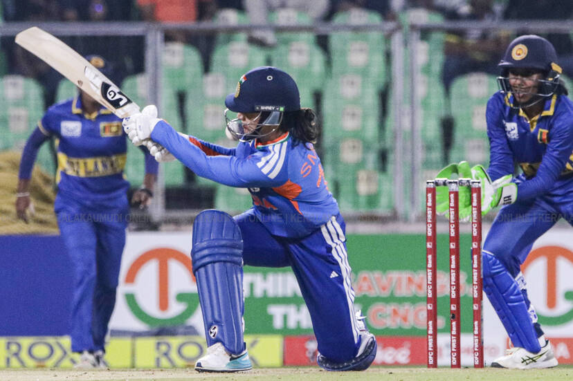 Kerala Kaumudi Photo Gallery