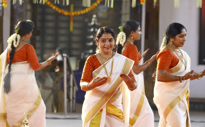 Kerala Kaumudi Photo Gallery