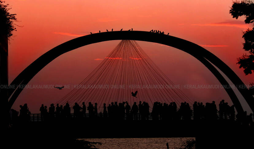 Kerala Kaumudi Photo Gallery