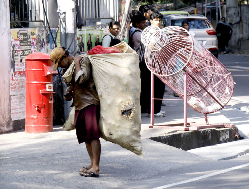 Kerala Kaumudi Photo Gallery