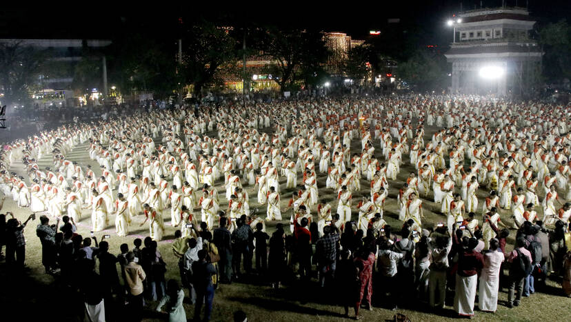 Kerala Kaumudi Photo Gallery