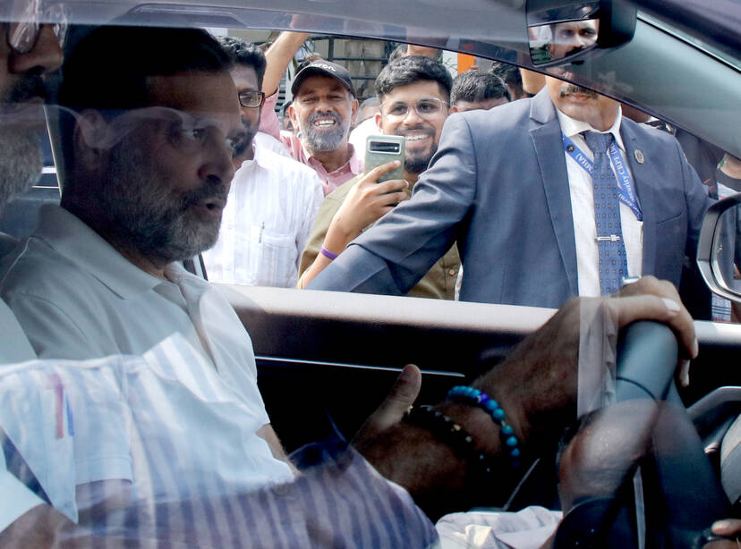 Kerala Kaumudi Photo Gallery