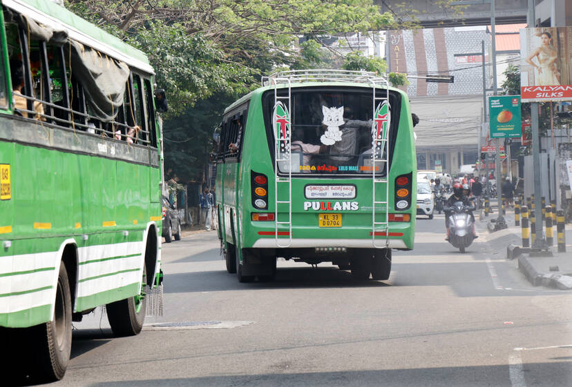 Kerala Kaumudi Photo Gallery