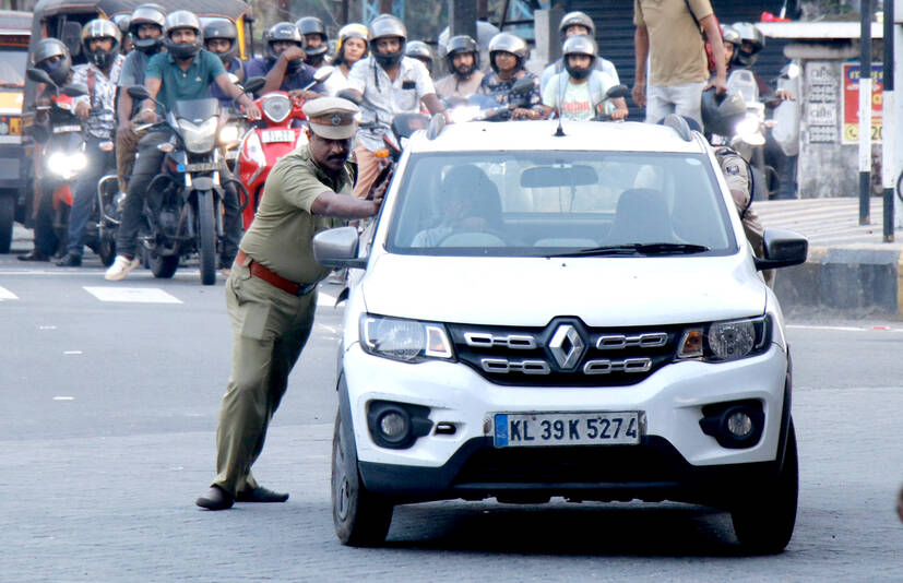 Kerala Kaumudi Photo Gallery