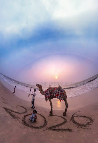 Kerala Kaumudi Photo Gallery