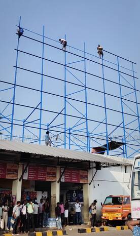 Kerala Kaumudi Photo Gallery