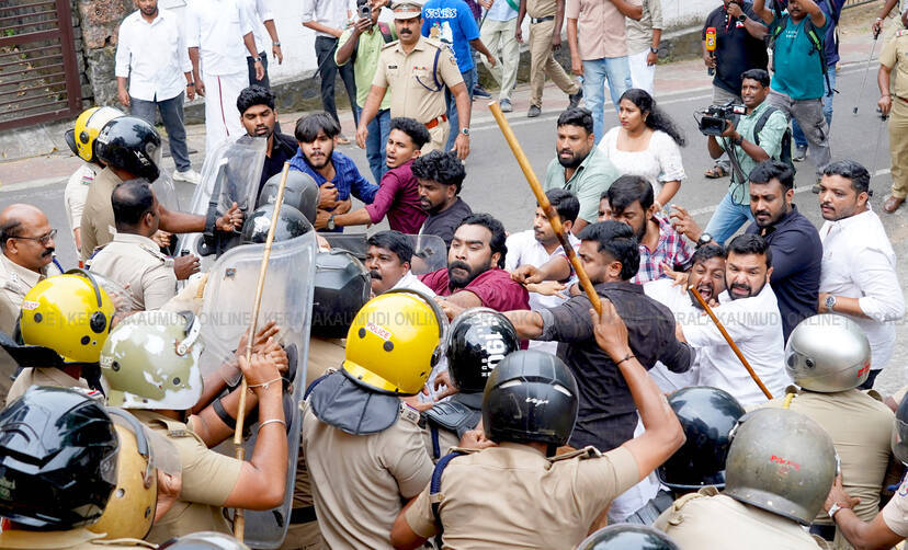 Kerala Kaumudi Photo Gallery