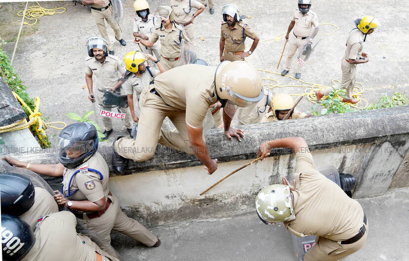 Kerala Kaumudi Photo Gallery