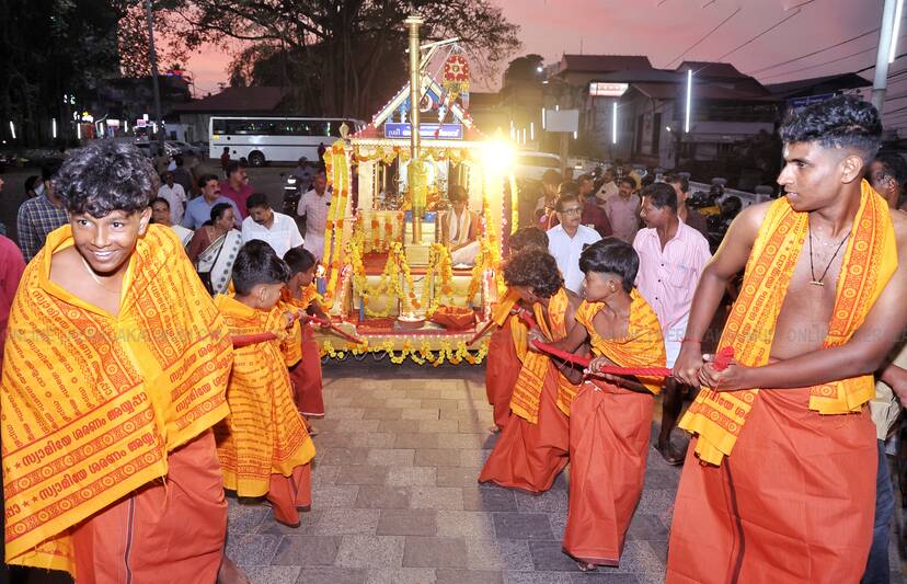 Kerala Kaumudi Photo Gallery