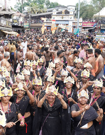 Kerala Kaumudi Photo Gallery