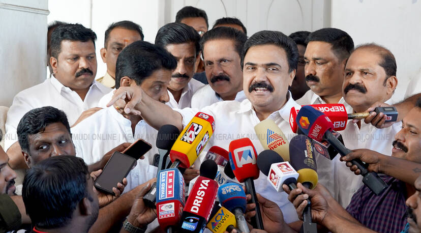 Kerala Kaumudi Photo Gallery