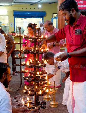 Kerala Kaumudi Photo Gallery