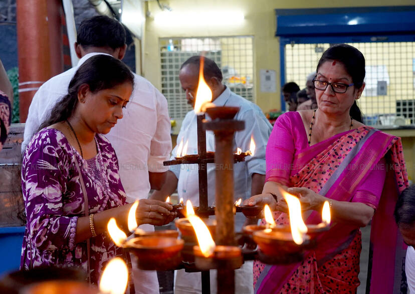 Kerala Kaumudi Photo Gallery