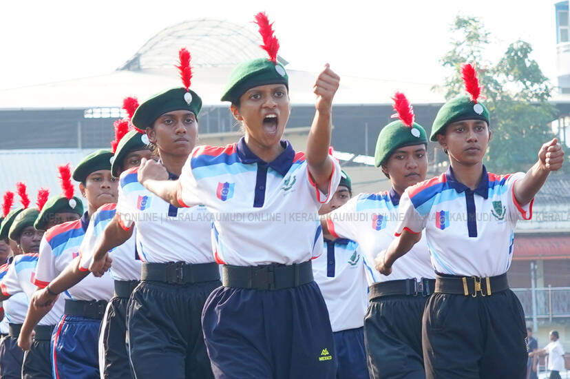 Kerala Kaumudi Photo Gallery