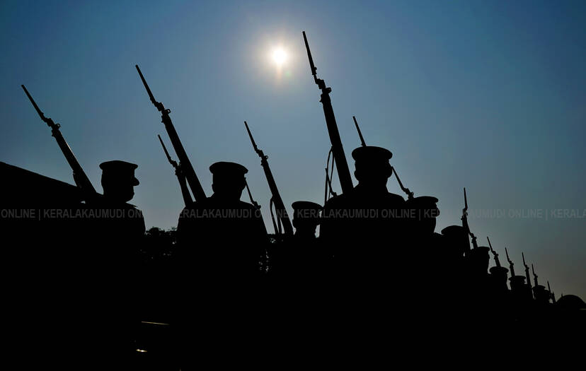 Kerala Kaumudi Photo Gallery