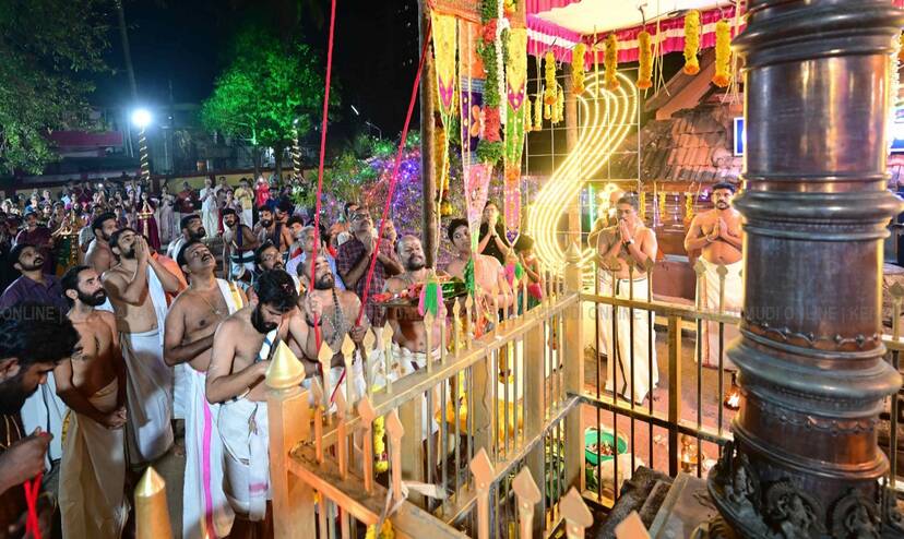 Kerala Kaumudi Photo Gallery