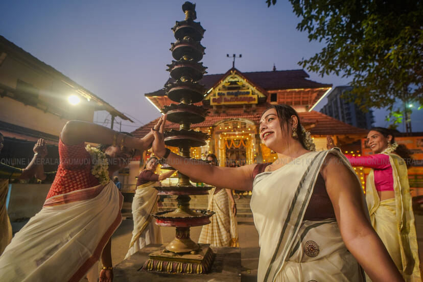 Kerala Kaumudi Photo Gallery