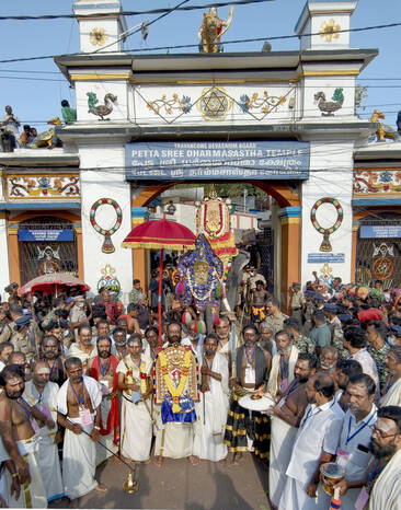 Kerala Kaumudi Photo Gallery