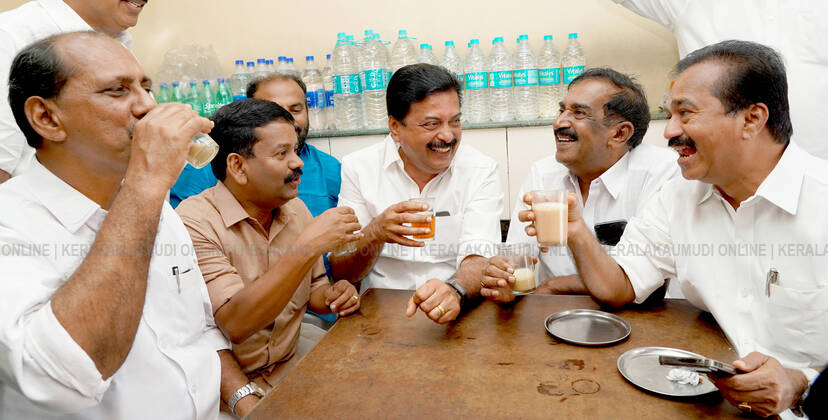 Kerala Kaumudi Photo Gallery