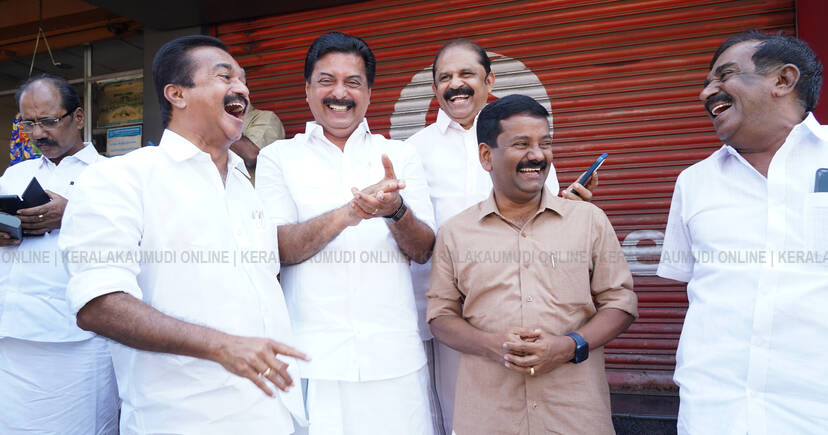 Kerala Kaumudi Photo Gallery