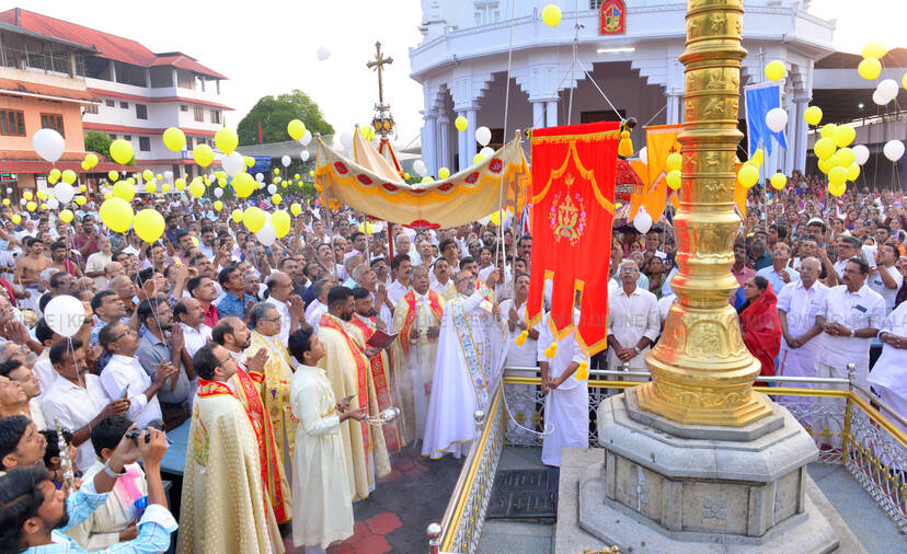Kerala Kaumudi Photo Gallery