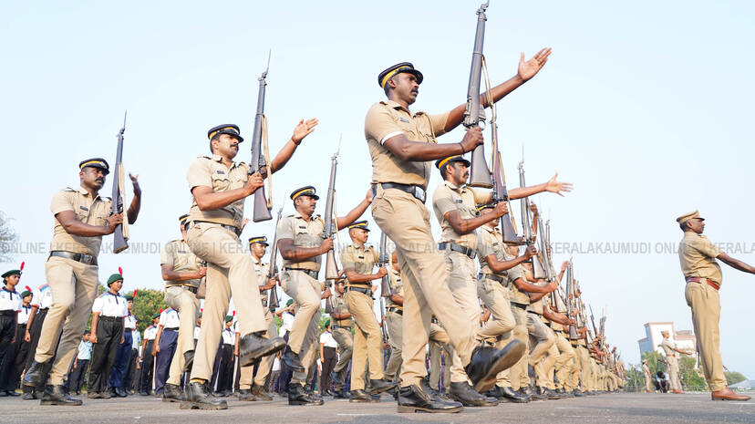 Kerala Kaumudi Photo Gallery