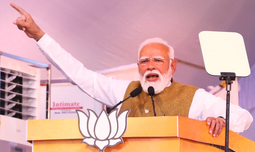 Kerala Kaumudi Photo Gallery