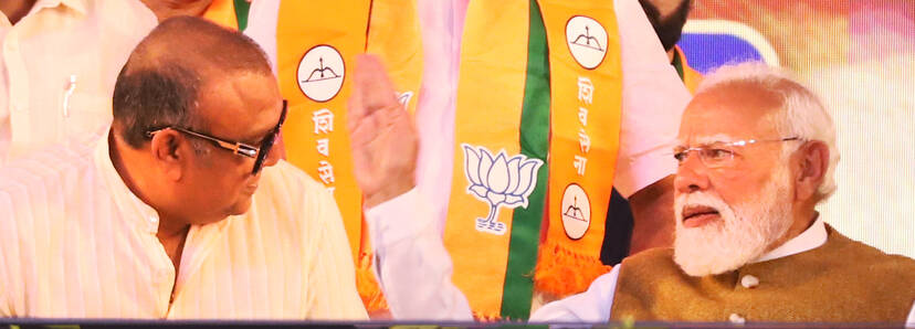 Kerala Kaumudi Photo Gallery