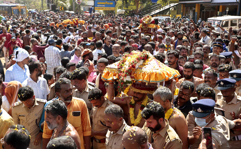 Kerala Kaumudi Photo Gallery