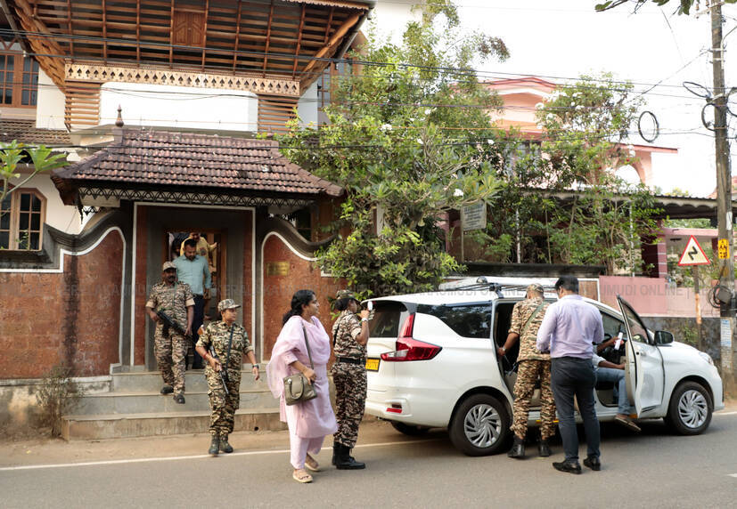 Kerala Kaumudi Photo Gallery