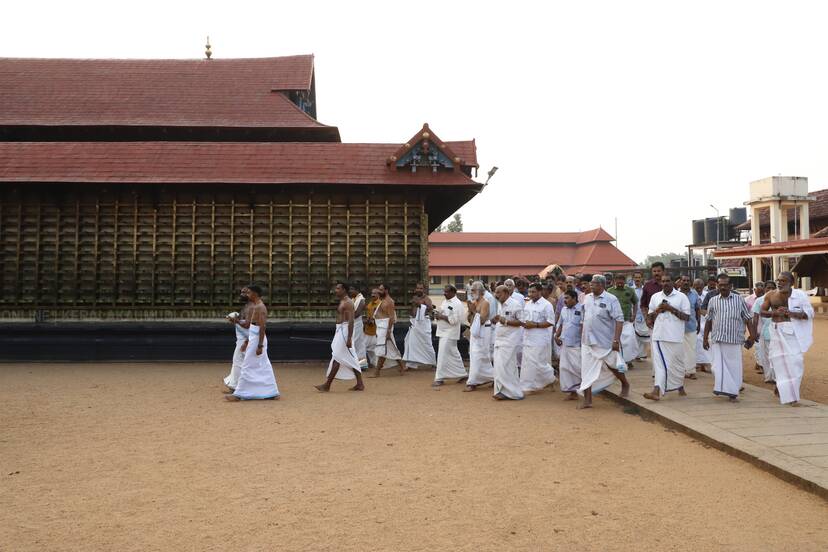 Kerala Kaumudi Photo Gallery