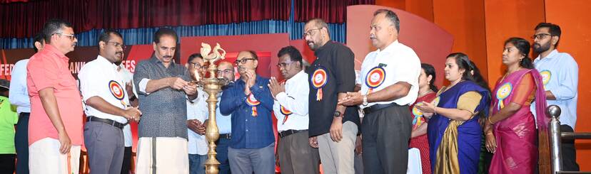 Kerala Kaumudi Photo Gallery