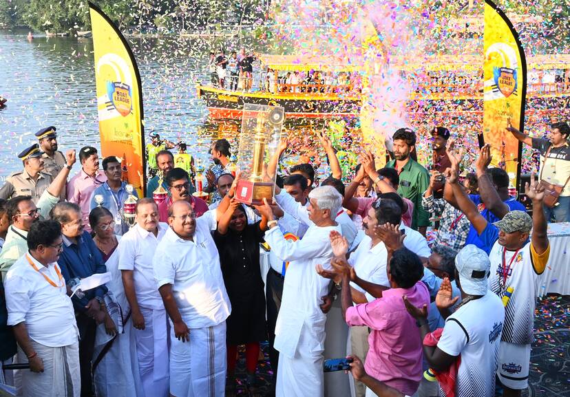 Kerala Kaumudi Photo Gallery