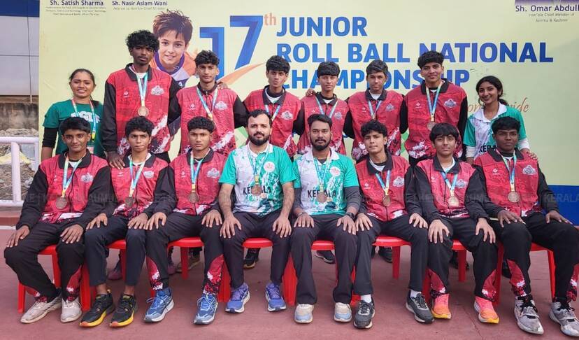 Kerala Kaumudi Photo Gallery