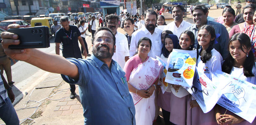 Kerala Kaumudi Photo Gallery