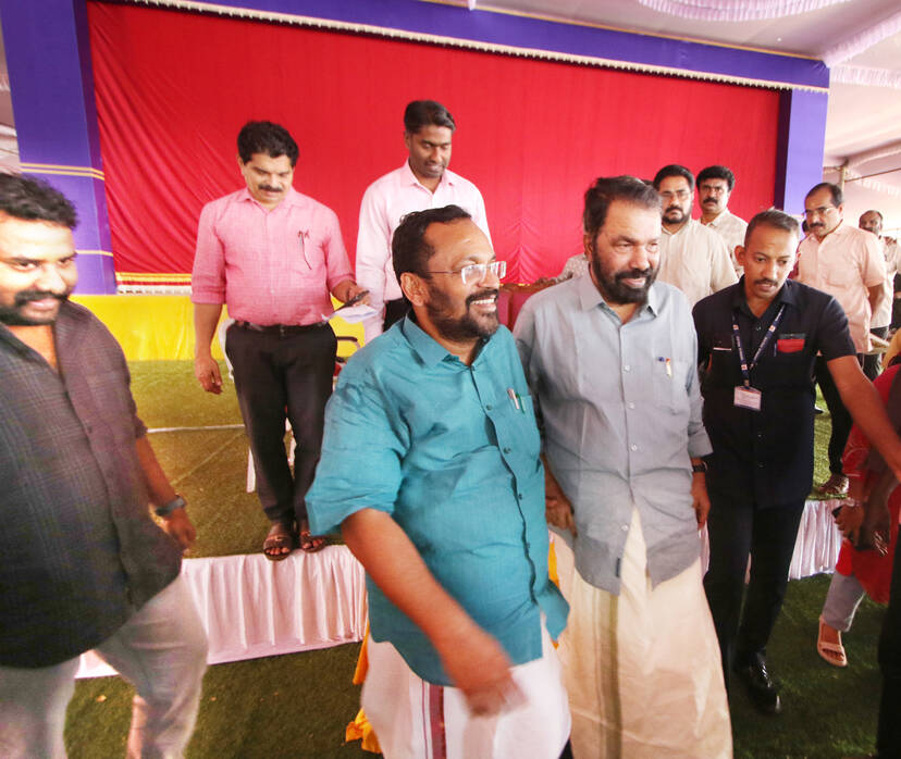 Kerala Kaumudi Photo Gallery