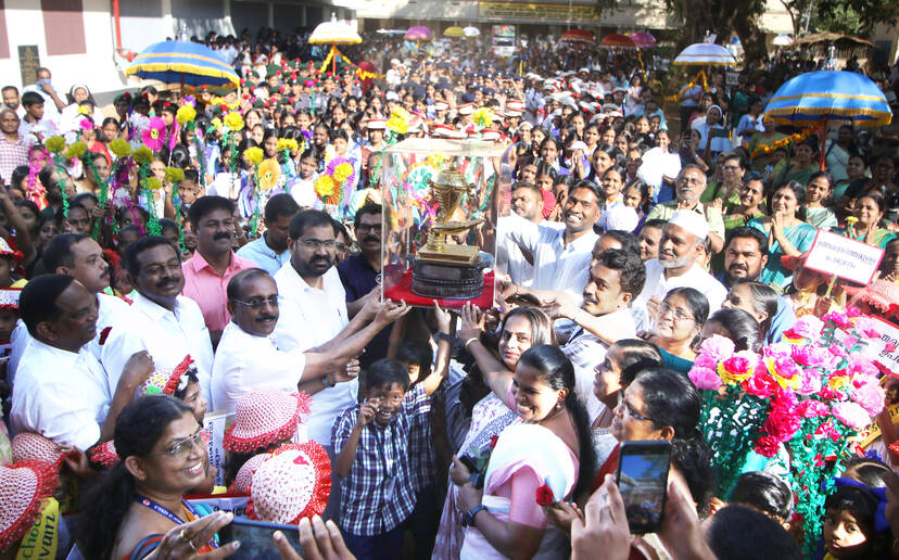 Kerala Kaumudi Photo Gallery