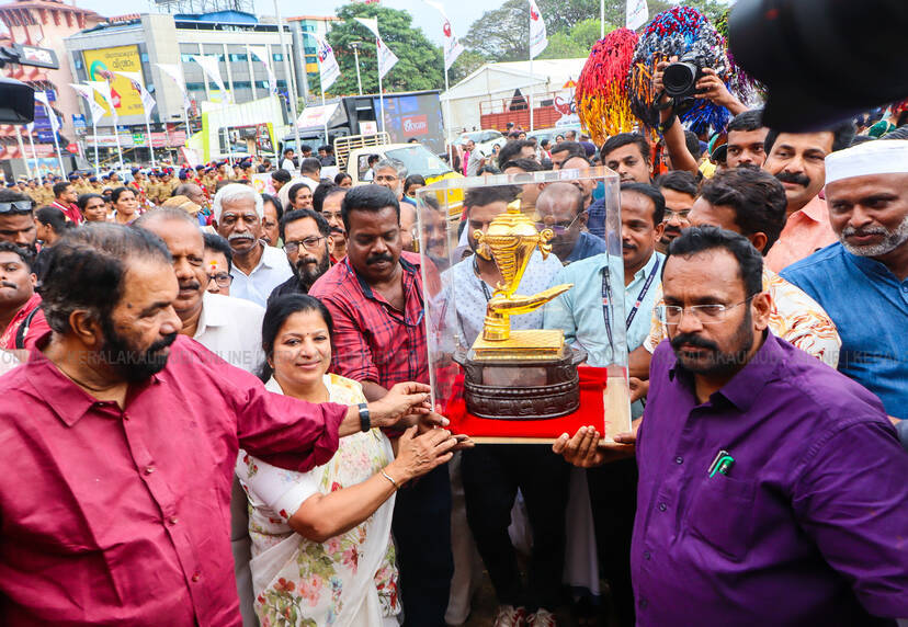 Kerala Kaumudi Photo Gallery