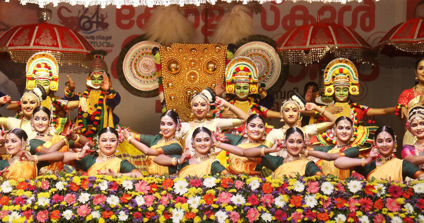 Kerala Kaumudi Photo Gallery