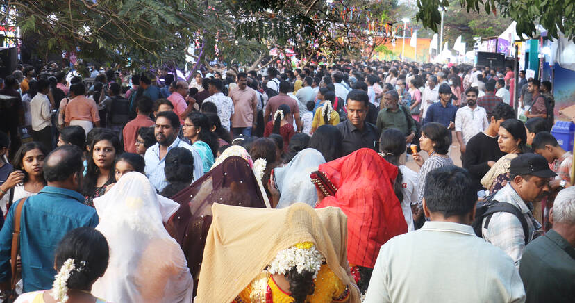 Kerala Kaumudi Photo Gallery