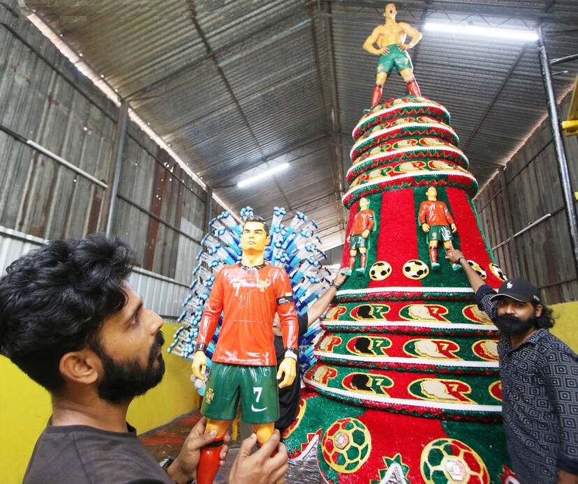 Kerala Kaumudi Photo Gallery